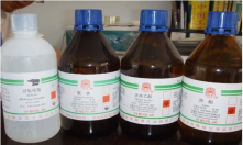 多年化工原料生產(chǎn)企業(yè)，值得信賴(lài)！